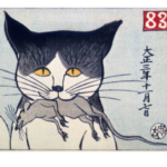 Profile picture of Margaret Ng