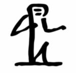 Profile picture of Tobias Konrad