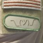 Profile picture of Rachel Armstrong