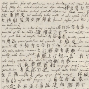 Profile picture of Daniel Youd