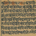 Group logo of Indology