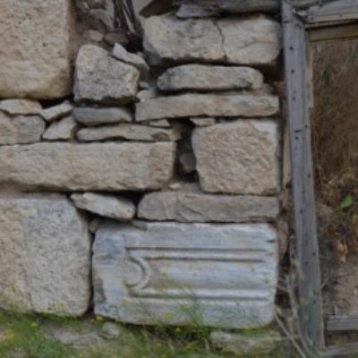 Group logo of Byzantine Archaeology