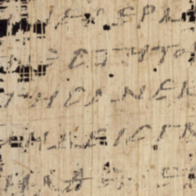 Group logo of New Testament