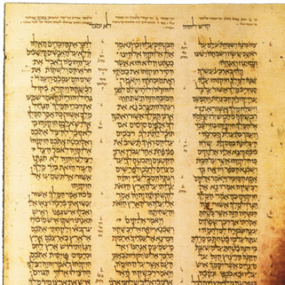 Group logo of Hebrew Bible / Old Testament
