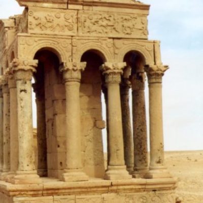 Group logo of Roman Provincial Archaeology