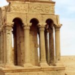 Group logo of Roman Provincial Archaeology