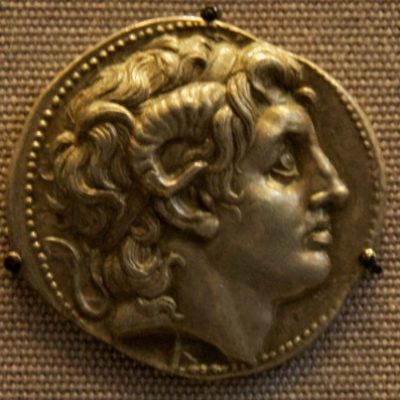 Group logo of Ancient Numismatics