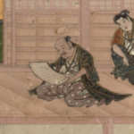 Group logo of Premodern Japanese History