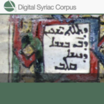 Group logo of Digital Syriac Corpus