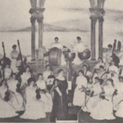 Group logo of Women in American Music