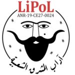 Group logo of Lipol