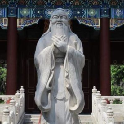 Group logo of Chinese history, culture and language