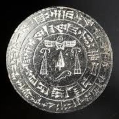 Group logo of Anatolian glyptic