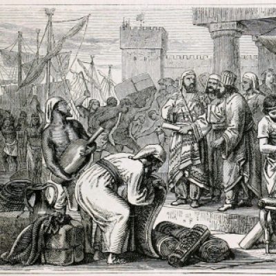 Group logo of Phoenician Studies