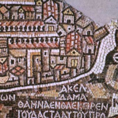 Group logo of Byzantine History (HST 482, Spring 22)
