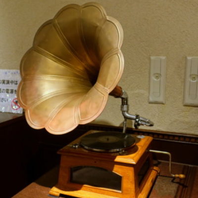 Group logo of Music and Cultural Collections Study Group