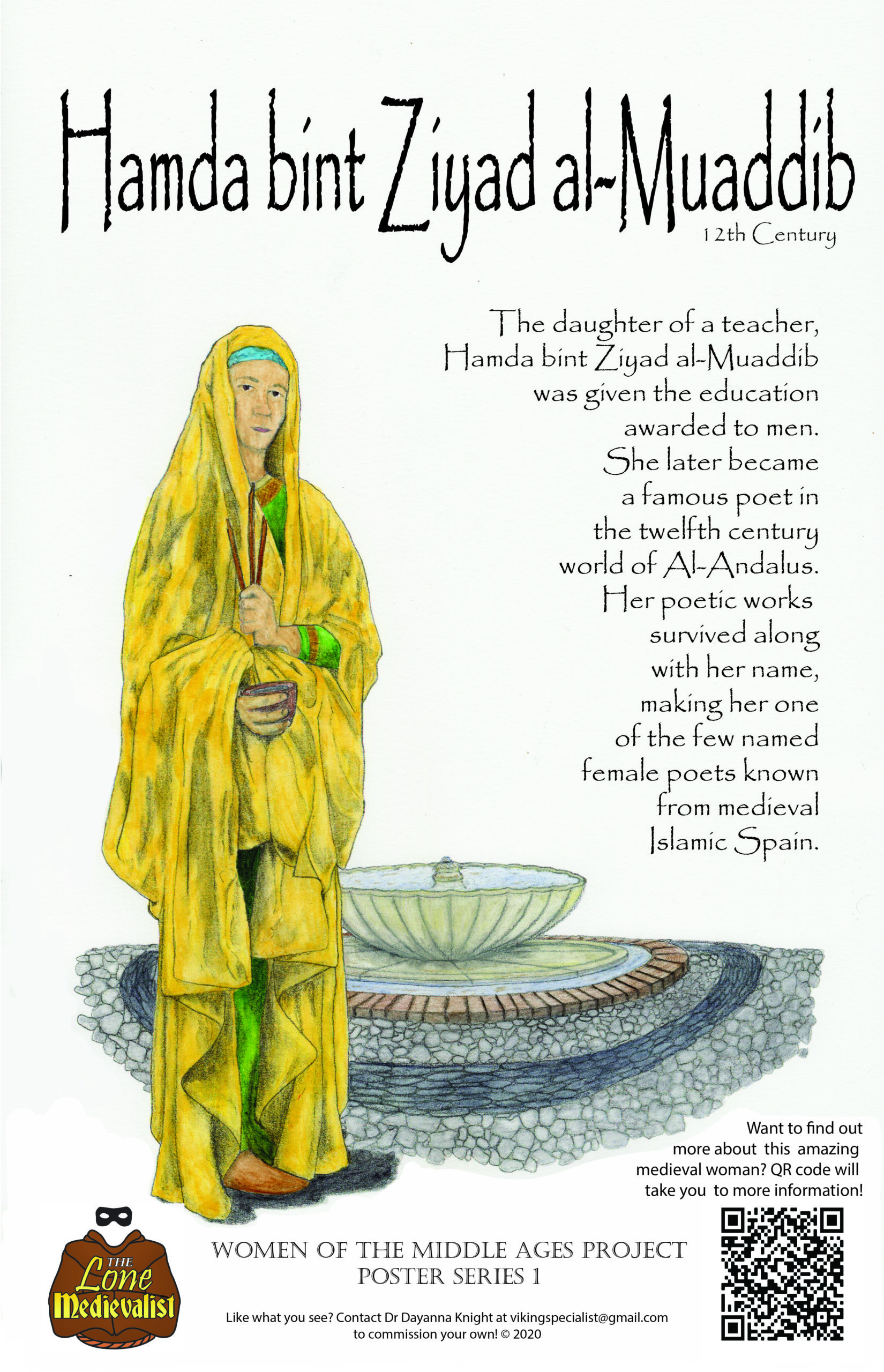 Poster with information about Hamda bint Ziyad al Muaddib 