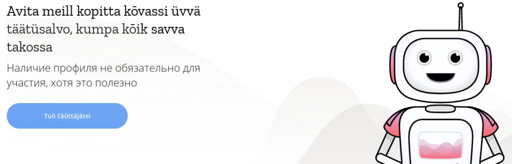 A Votic Common Voice robot