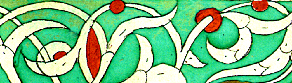 International Hadith Studies Network