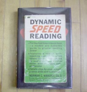 cover book - dynamic speed reading