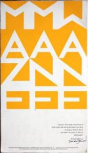 ronald johnson mane maze wane