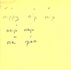 transcription - nip nip - na poo