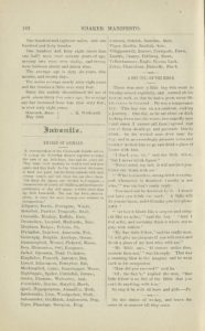 from Shaker Manifesto - ABC - rhymes of animals