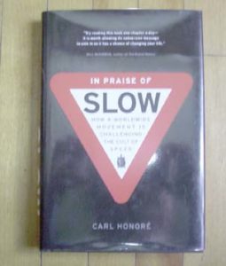 cover book - in praise of slow