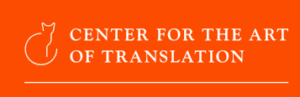 Center for the Art of Translation - banner