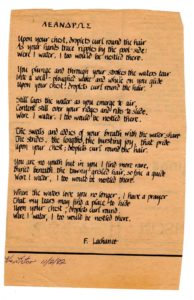 Calligraphy -- Leander in Queen's student publication - The Lictor 11/2/82