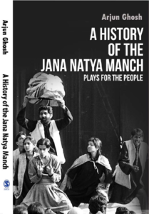 plays for the people a study of the jana natya manch