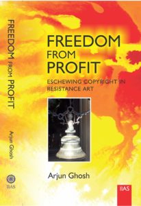 freedom from profit