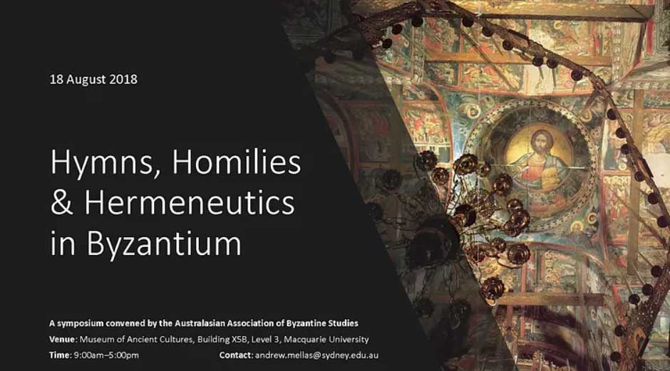 Hymns Homilies Hermeneutics