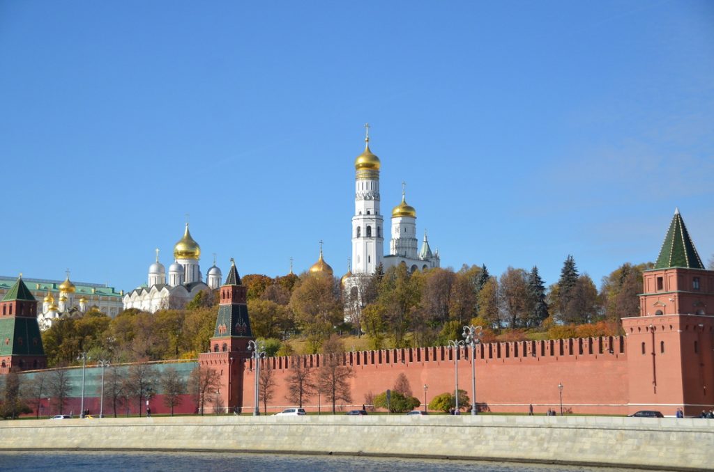 A view of the southern face of Moscow's kremlin. The church steeples and bell tower inside are visible. 